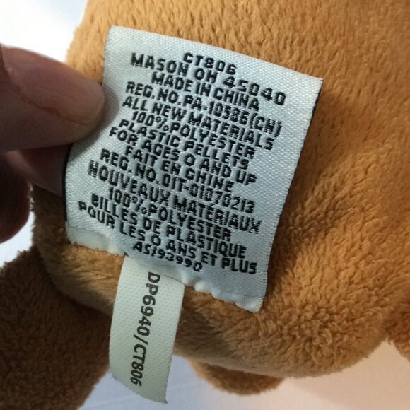 Chelsea Teddy Bear Bull Dog Plush Animal - Picture 5 of 5